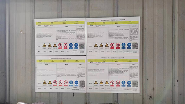 �h����־ʮ�h�J�C�r��