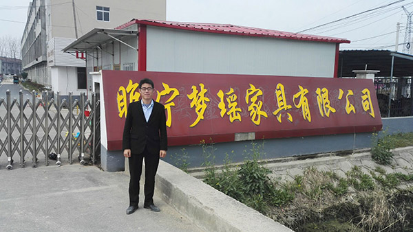 中國環境標志型 中國環境標志型