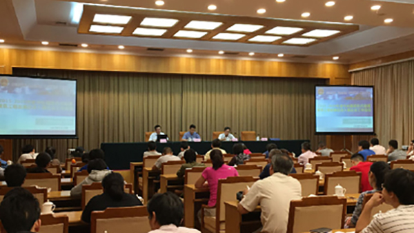 �Ї��h����־��˾