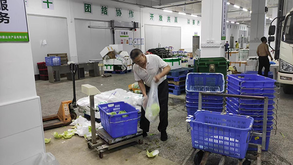 ����ʮ�h(hu��n)�J(r��n)�C�M(f��i)�ö���