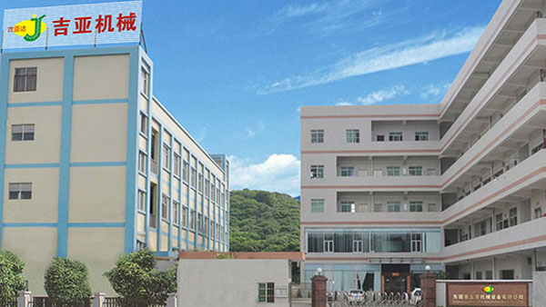 淄博十環(huán)認證 淄博十環(huán)認證