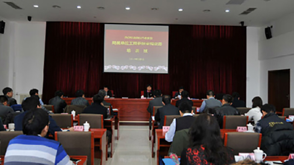 ľ�T ʮ�h(hu��n)�J(r��n)�C