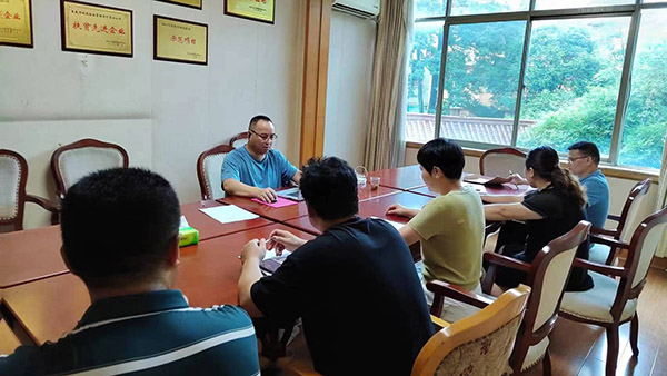 十環(huán)認證指南 十環(huán)認證指南