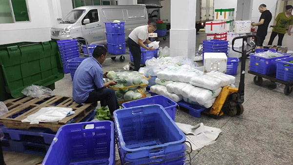 ����ʮ�h(hu��n)�J(r��n)�C